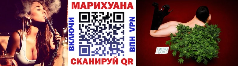 Где купить Красный Сулин Псилоцибиновые грибы  Конопля  Меф  Гашиш 