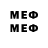 МЕТАМФЕТАМИН мет Godpad Maibah