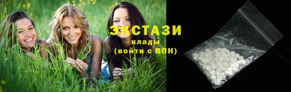 СК Белокуриха