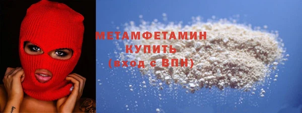 СК Белокуриха