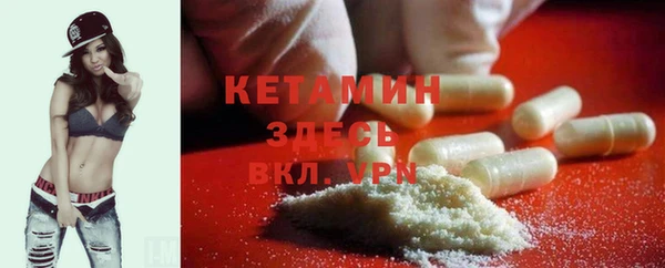 СК Белокуриха