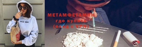 каннабис Каменка