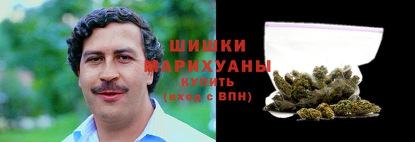 СК Белокуриха