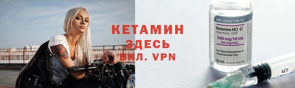 СК Белокуриха
