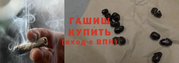 СК Белокуриха