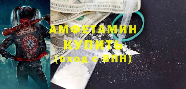 СК Белокуриха